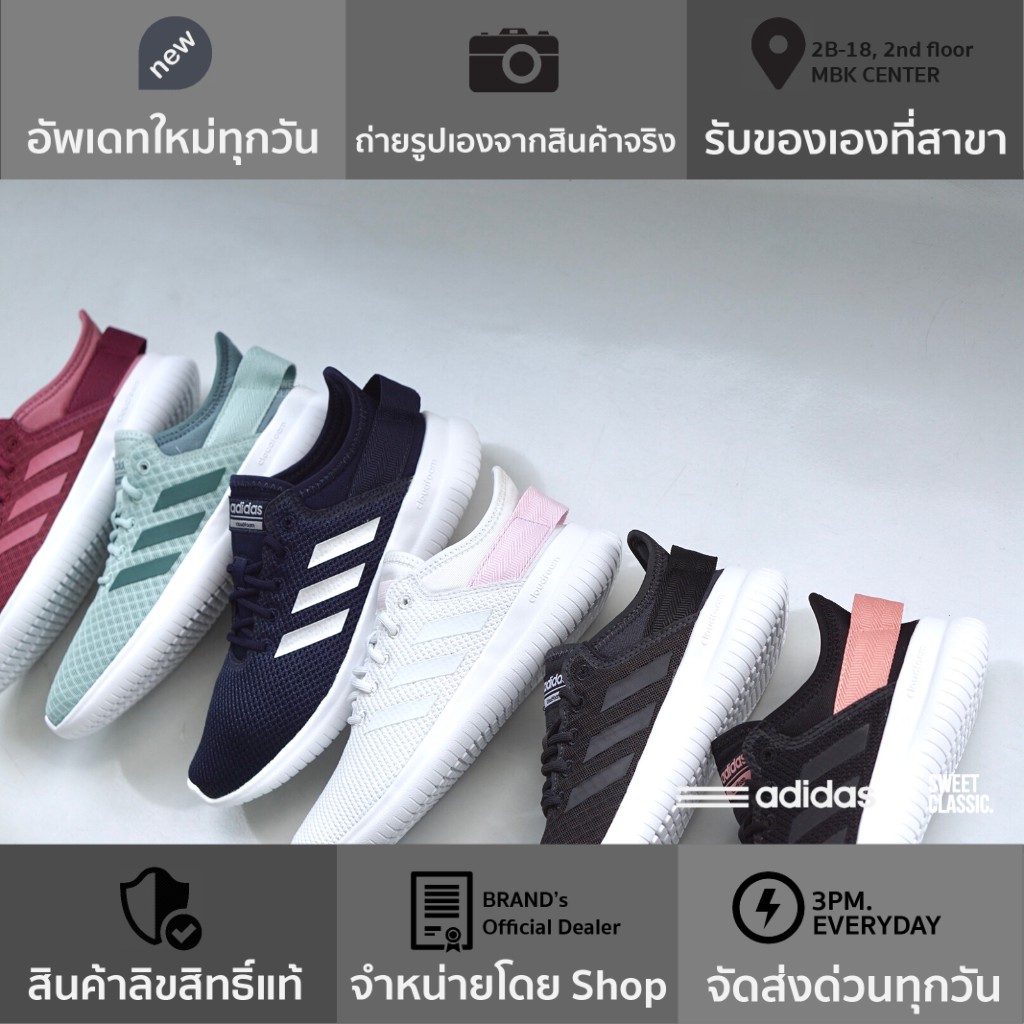 Adidas cloudfoam qt flex black outlet