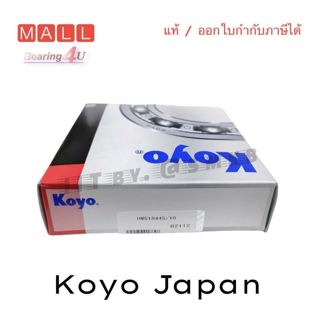 koyo-ลูกปืนเตเปอร์-518445-10-ลูกปืนล้อหลัง-รถพ่วง-สามมิตร-เพลาตับนอก-ตับใน-fuwa-fuhe-panus-kuyama-88-5x152-5x44-30-5