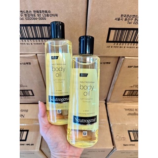 🐕‍🦺Neutrogena Body Oil Light Sesame Formula 250 ml 🐕‍🦺