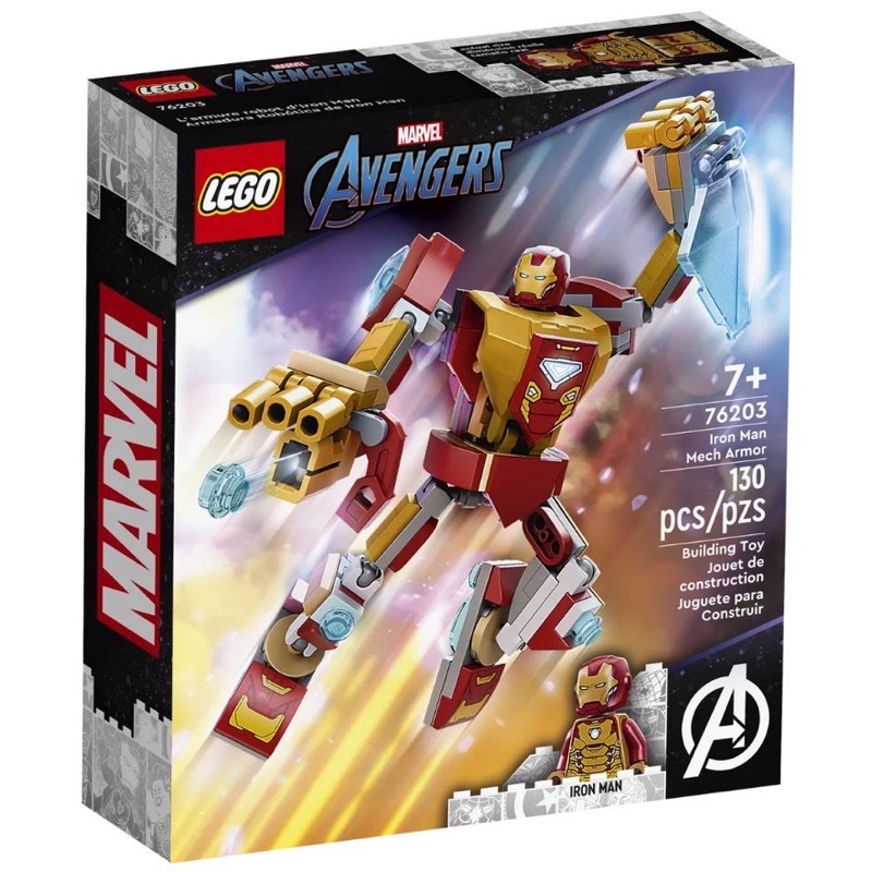 LEGO Marvel 76203 Iron Man Mech Armour ของแท้ | Shopee Thailand