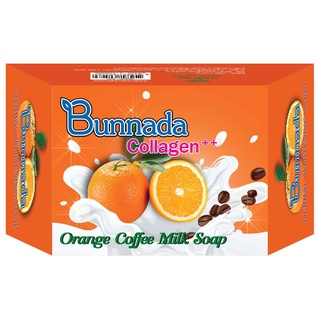 **พร้อมส่ง**  Bunnada   สบู่ส้ม กาแฟ นม Orange Coffee Milk Soap   สบู่ในตำนาน ขนาด 90 กรัม 1 แพคมี 7 ก้อน