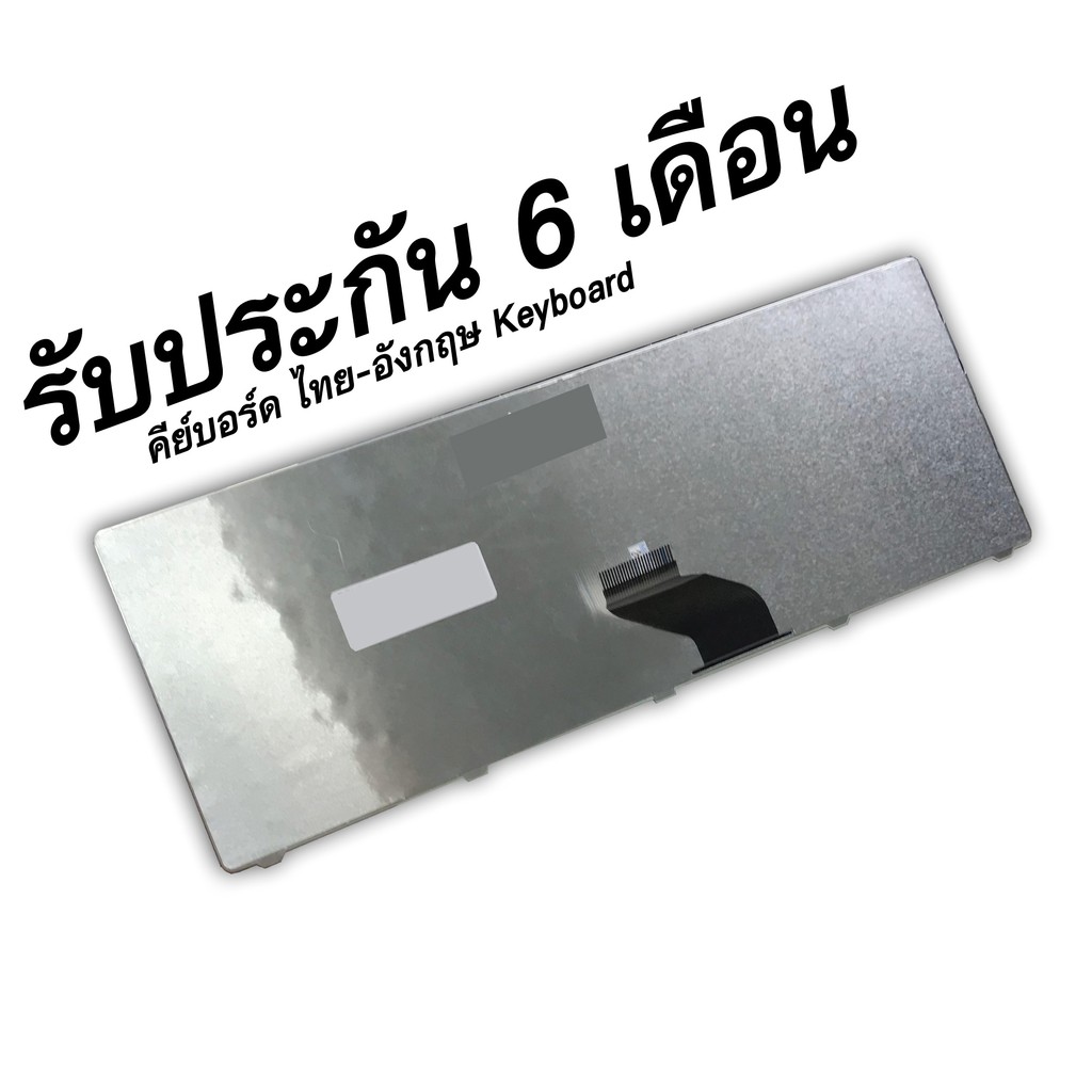 คีย์บอร์ดโน๊ตบุ๊ค-keyboard-acer-aspire-e1-421-e1-421g-e1-431-e1-431g-e1-471-e1-471g