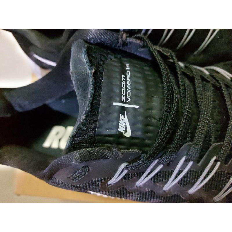 nike vomero 14 weight