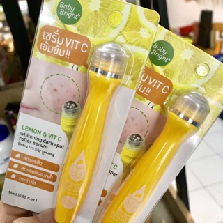 เซรั่มวิตามินซีเข้มข้น Baby bright ลดรอยดำ ทำให้ผิวหน้ากระจ่างใส