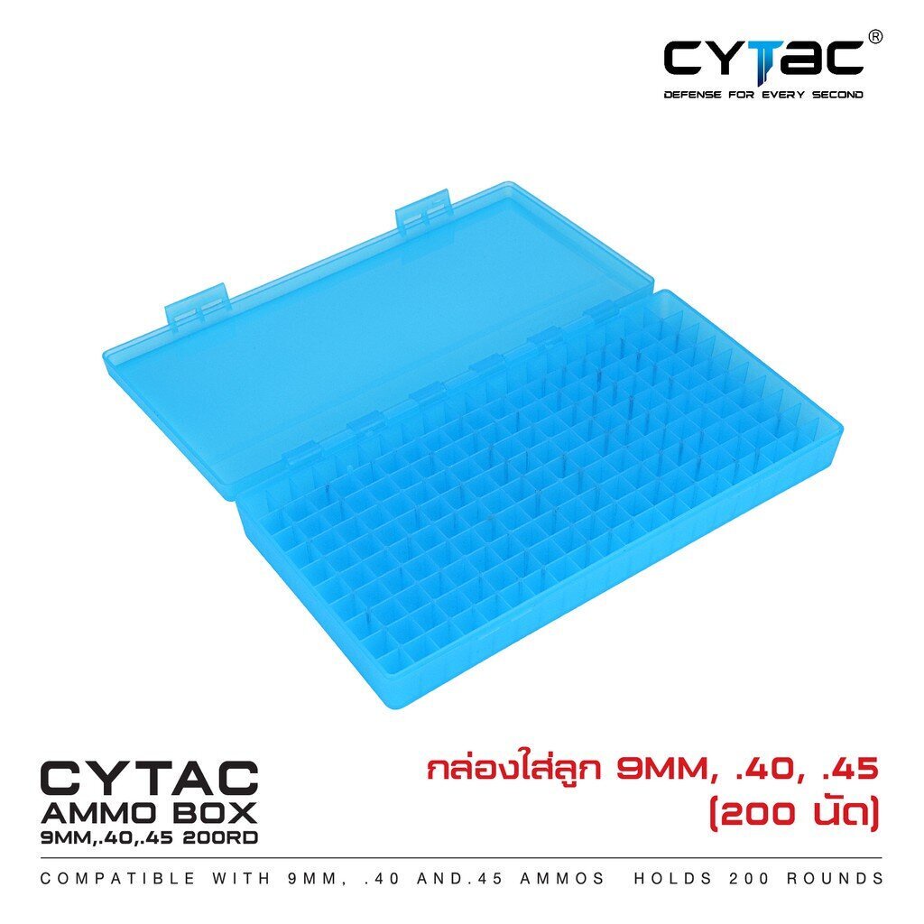 cytac-thailand-กล่องใส่ลูก-9mm-40-45-สำหรับบรรจุ-200-นัด-เฉพาะกล่อง