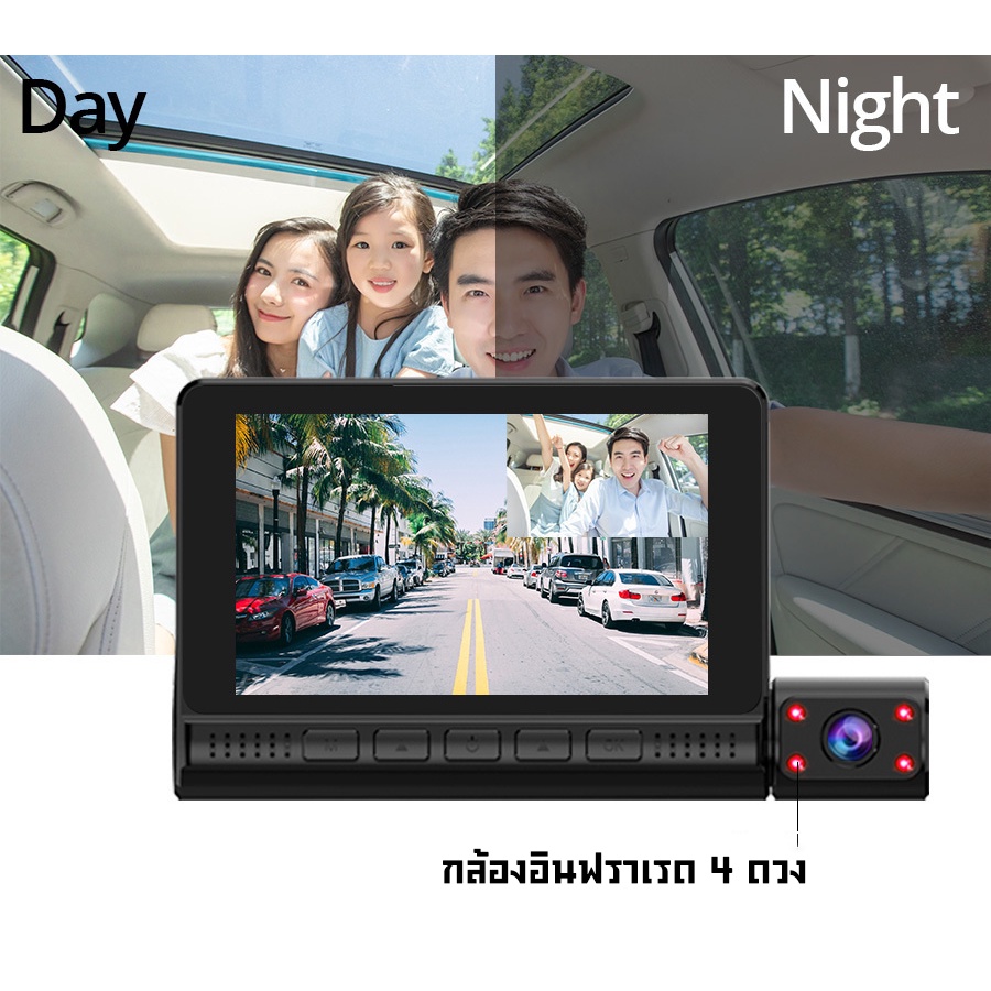 car-camera-1080p-4-0จอสัมผัส-สัมผัสได้เร็วขึ้น-กล้องติดรถยนต์hd-เมนูภาษาไทย-3กล้อง-หน้า-หลัง-กล้องการตรวจสอบภายในรถ