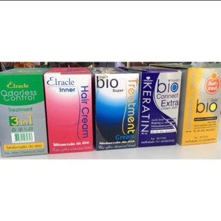 แยกซองขาย ‼️Green Bio Super Treatment กรีน ไบโอ ซุปเปอร์ ทรีทเมนท์ บำรุงผม