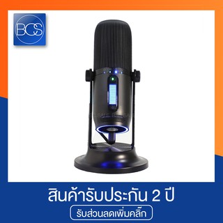 NUBWO X300 Cypher 96Khz Professional Streaming Microphone ไมโครโฟนคอนเดนเซอร์ - (Black)