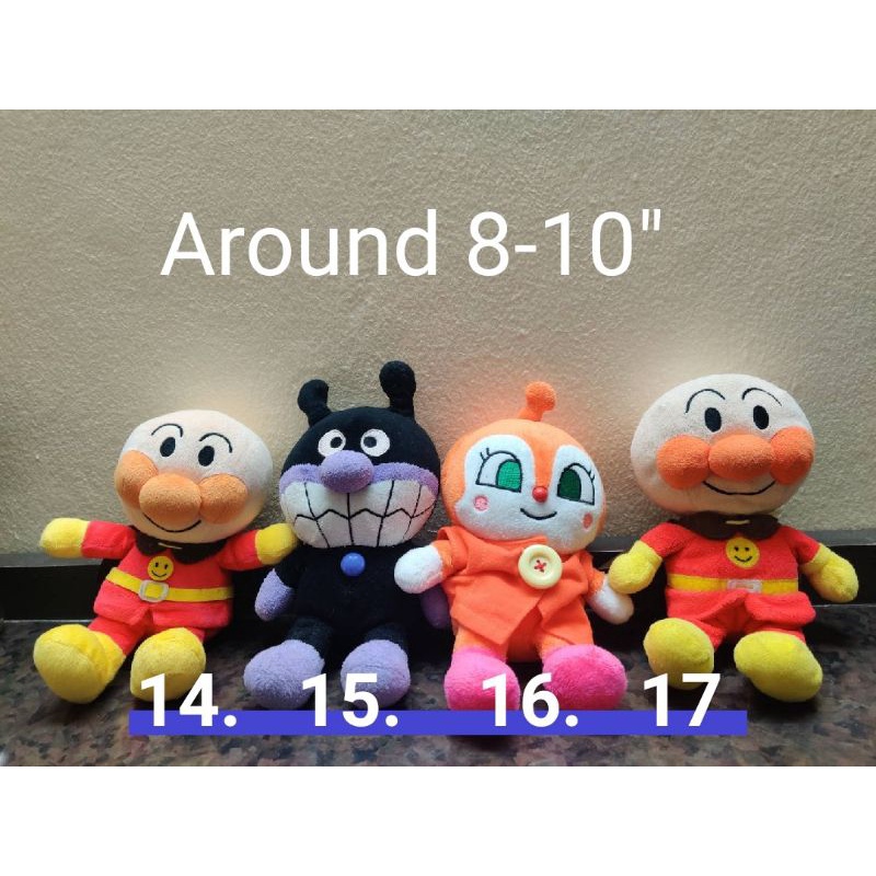 ตุ๊กตาอันปัง-อันปังแมน-เพื่อนปัง-มือสอง-anpanman