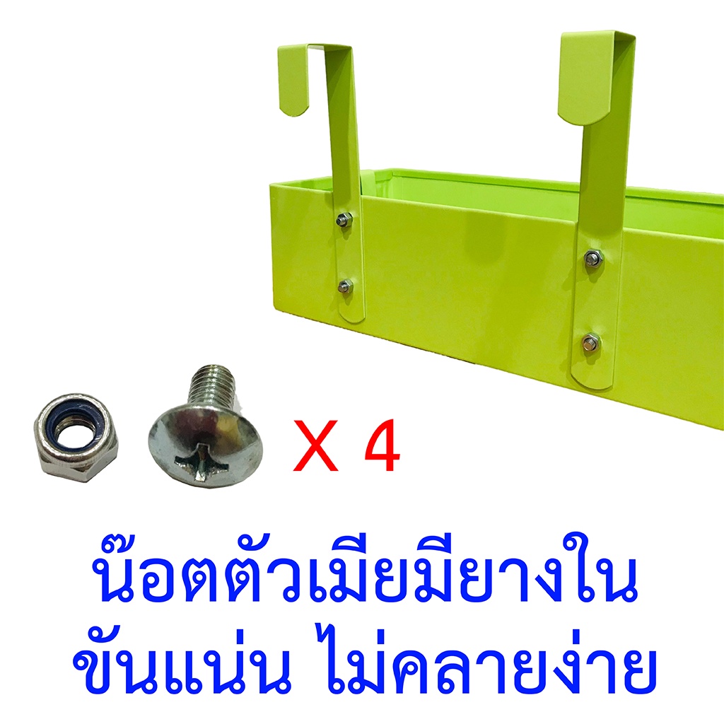 กล่องรับพัสดุ-กล่องรับอาหาร-กล่องรับจดหมาย-food-devliery-box-parcel-drop-box-mail-box