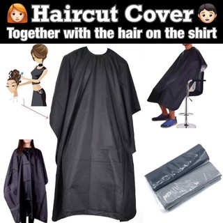 Haircut Cover ผ้าคลุมตัดผม ทำผม ตัดผม กันเลอะ