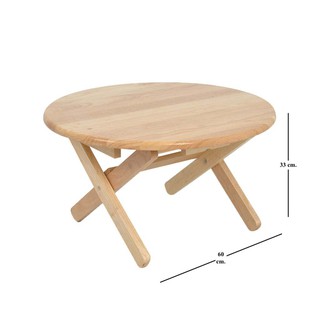 โต๊ะญี่ปุ่นขาพับ ไม้ยางพารา ใช้นั่งทานข้าว วางแลปท็อป60*60*34