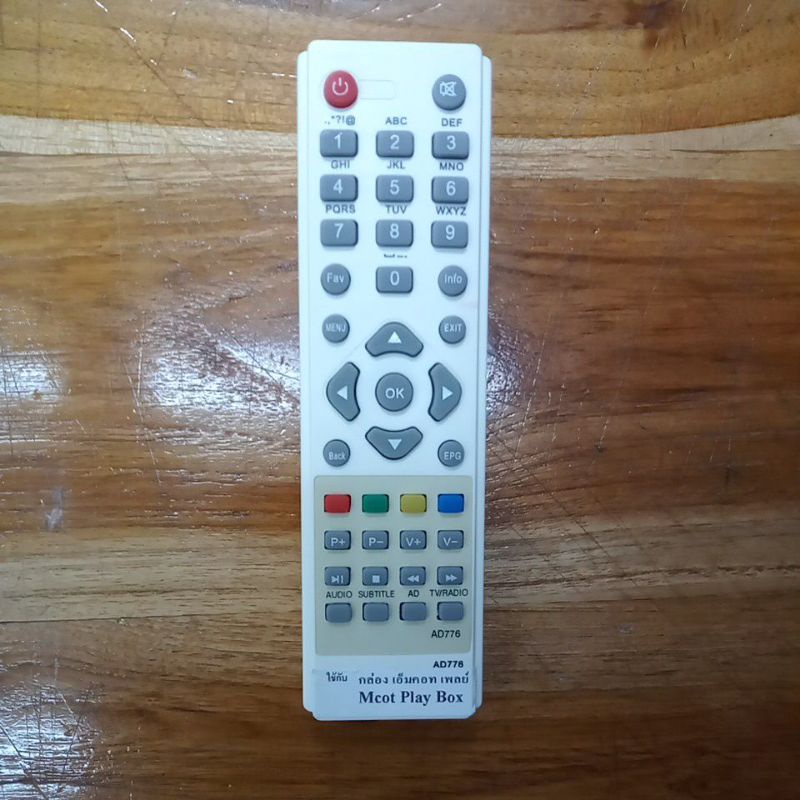 รีโมทกล่อง เอ็มคอท เพลย์/Mcot play Box-AD776/ต้องหน้าตรง ทรง และฟังชั่น ...