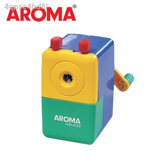 ☒เครื่องเหลาดินสอ Aroma รุ่น AB-602