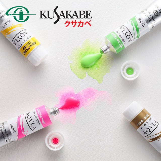 kusakabe-สี-aqyla-20ml-s-a-water-based-alkyd-resin-colors-s-a