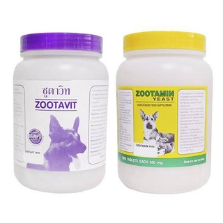 สินค้า Zootavit ซูตาวิท (สีม่วง) / Zootamin ซูตามิน (สีเหลือง) อาหารเสริม สุนัข ขนาด 1600 เม็ด 650 มก.