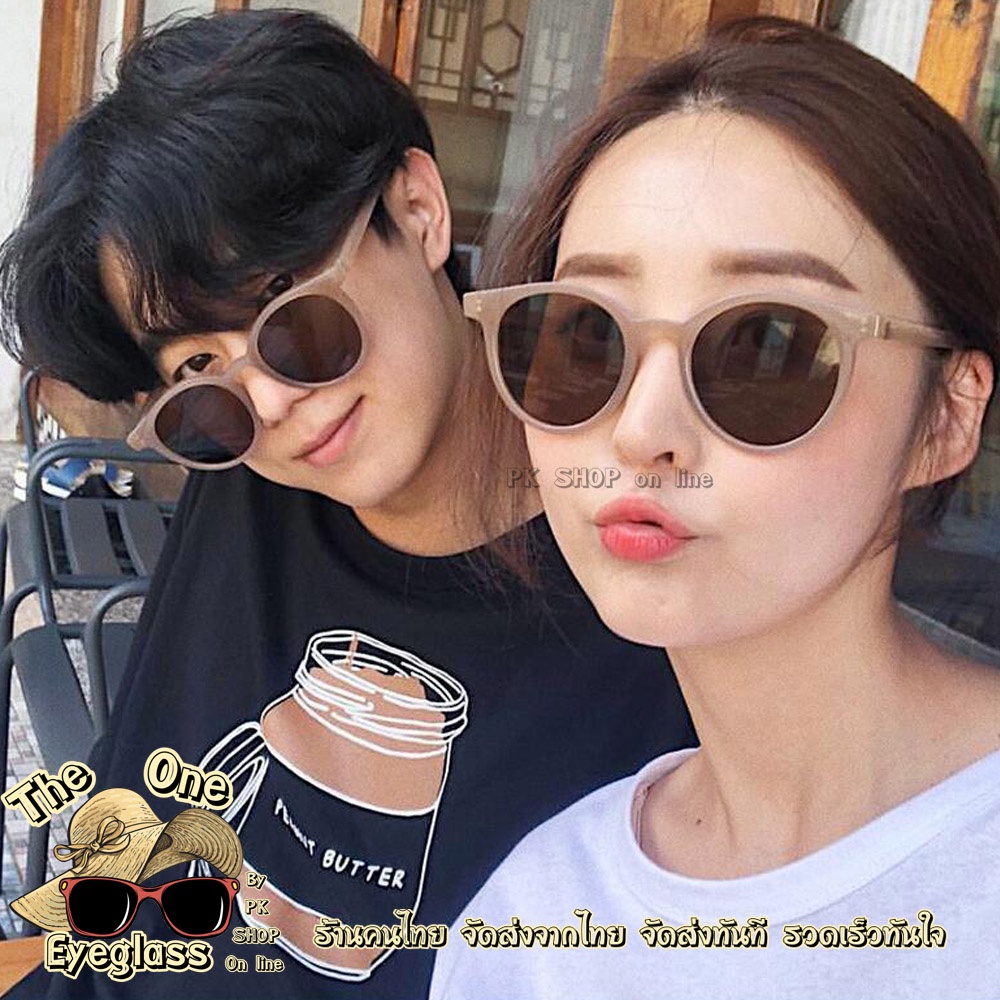 ราคาและรีวิวจัดส่งทันที แว่นตาแฟชั่น G27 กรอบทรงกลม สไตล์เรโทร กันแดด กันUV  พร้อมจัดส่งจาก กรุงเทพ