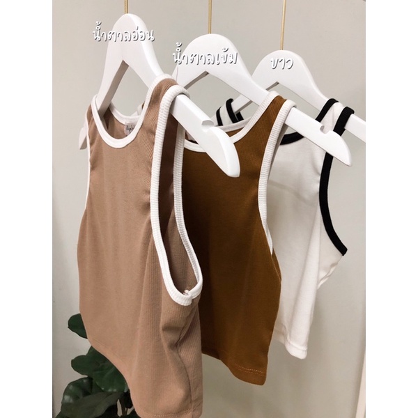 เสื้อครอปกล้ามมีขอบผ้าร่อง