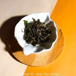 ชาเขียวใบเมี่ยง Miang Green Tea 20g | Shopee Thailand