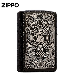 ไฟแช็กของแท้ zippo เรือธงอย่างเป็นทางการของแท้แกะสลักน้ำแข็งสีดำ Pixiu ไฟแช็กน้ำมันก๊าดสำหรับของขวัญแฟน