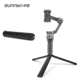 Sunnylife ขาตั้งกล้อง แบบพับได้ สําหรับ DJI OM 4 OSMO MOBILE 3 ZHIYUN SMOOTH 4 FEIYU