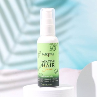 ภาพขนาดย่อของภาพหน้าปกสินค้า(พร้อมส่ง) Fairypai Hair serum แฟรี่ปายแฮร์เซรั่ม(โฉมใหม่)(1ชิ้น) จากร้าน happytwoshop บน Shopee