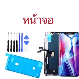 ชุดหน้าจอ ​ for 11/xr/11pro max/11 pro/12/12 pro/xs max/x/xs/13/12pro max ชุดหน้าจอ +กาว +ไขควง（JK incell）