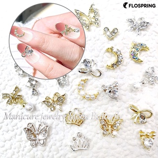 Flospring เครื่องราง 3D น้ําหนักเบา สําหรับตกแต่งเล็บ 10 ชิ้น