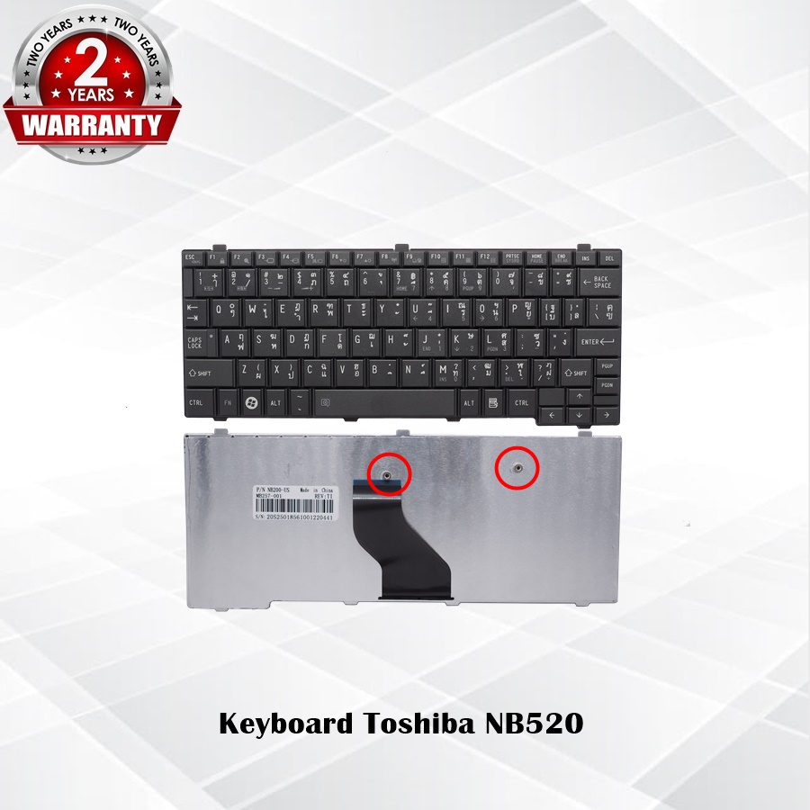 Keyboard Toshiba NB520 / คีย์บอร์ด โตชิบ้า NB525 NB520-10P NB520-10U ...