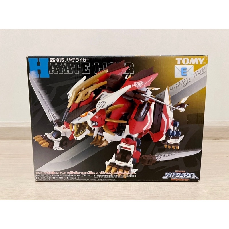 zoids-hayate-liger-gz-010-new