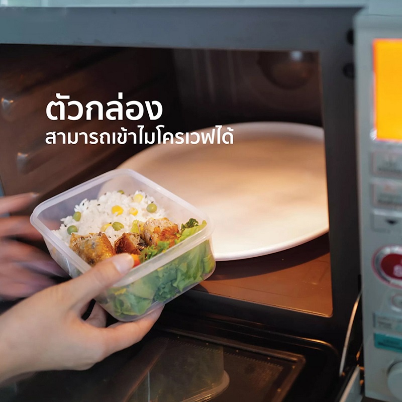 กล่องถนอมอาหาร-แพค-4-ใบ-กล่องใส่อาหาร-เข้าไมโคเวฟได้-กล่องเก็บอาหาร-มีฝาปิด-กล่องข้าว-box-set-encoremall