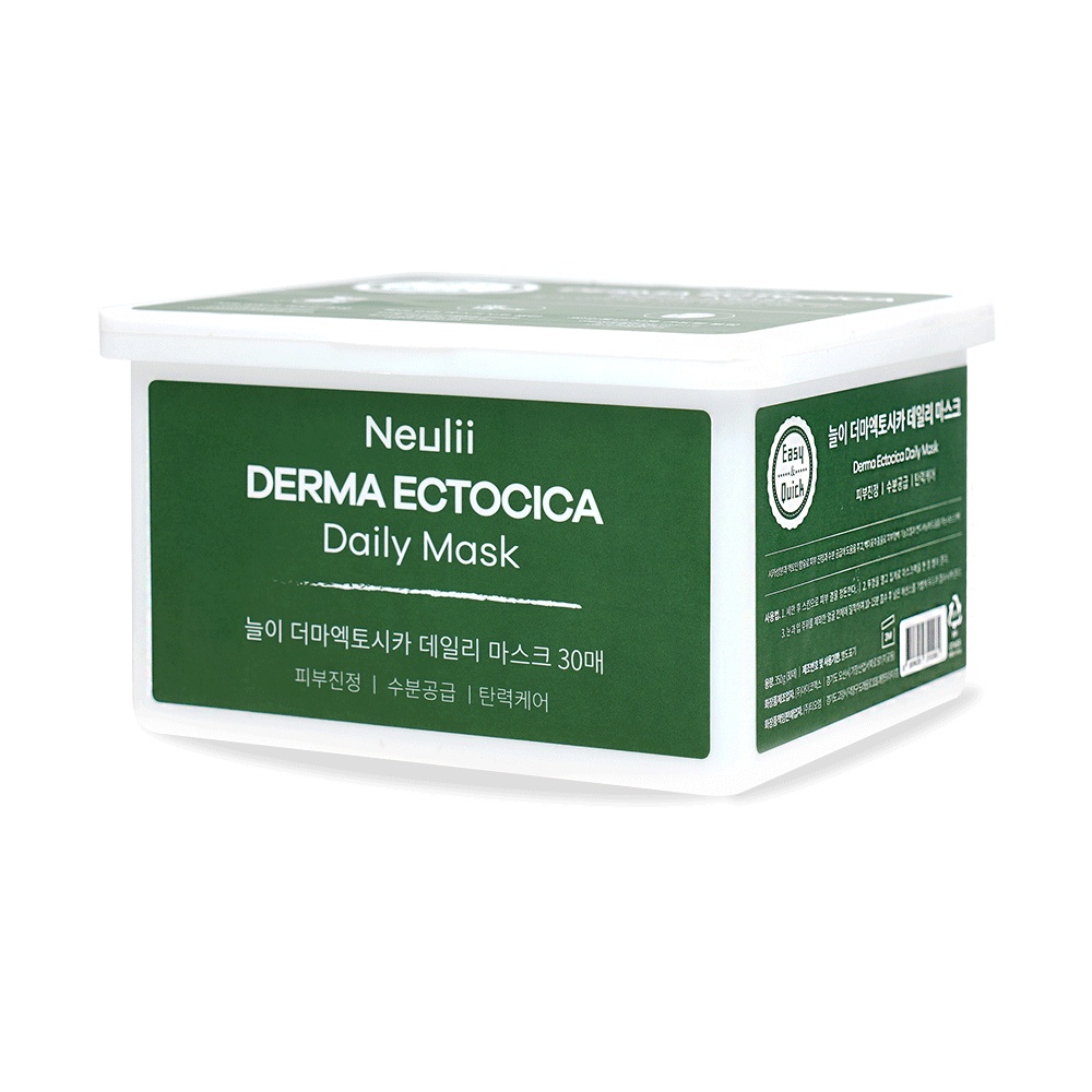 [Neulii] Derma Ectocica Daily Mask - 1pack (30pcs) | Shopee Thailand