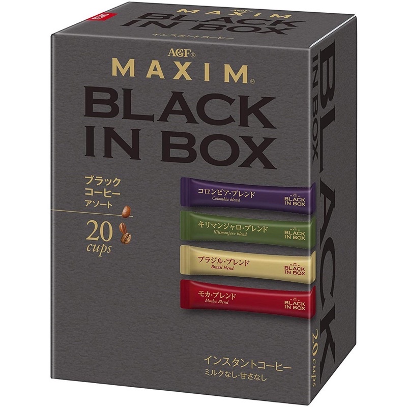 พร้อมส่งที่ไทย-กาแฟ-maxim-black-in-box-กล่องดำ-กล่องละ-20-ซอง