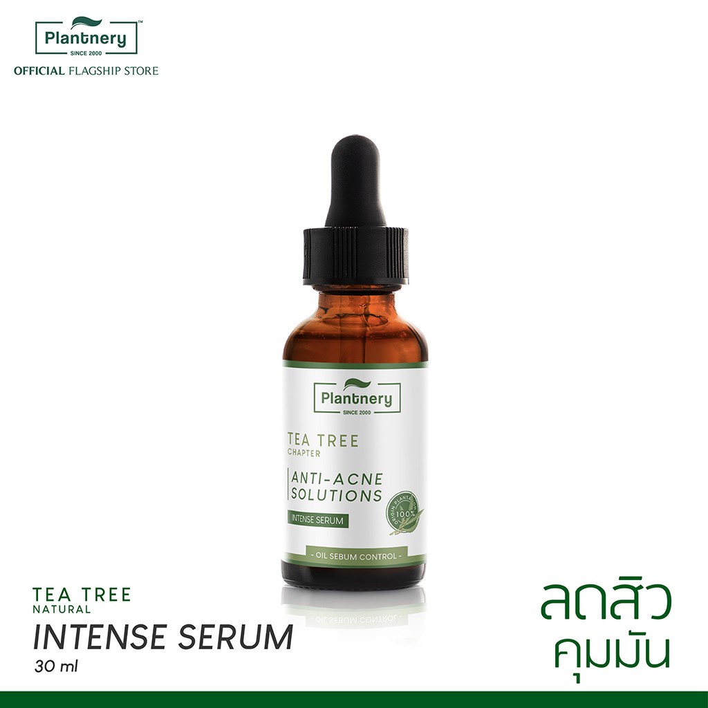 plantnery-tea-tree-set-exclusive-first-toner-intense-serum-facial-cleanser-first-cleansing-water-1-ชุด-4-ชิ้น