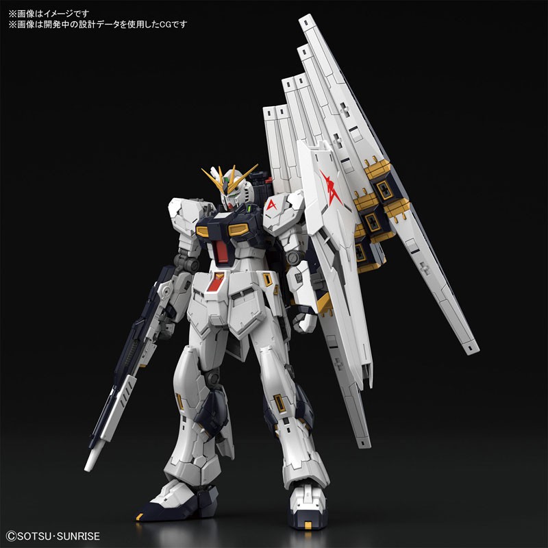 ภาพหน้าปกสินค้าBandai RG v - Nu Gundam : 1507 ByGunplaStyle จากร้าน bygunplastyle บน Shopee