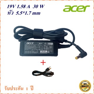 ภาพหน้าปกสินค้าAdapter Notebook  Acer  อะแดปเตอร์  Acer 19V 1.58A หัว 5.5*1.7 mm   For  Acer  Aspire one Series ที่เกี่ยวข้อง