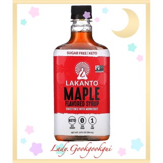 ภาพหน้าปกสินค้าLakanto, Maple Flavored Syrup, 13 fl oz (384 ml) ที่เกี่ยวข้อง