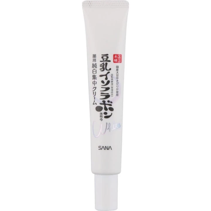 Sana Namerakahonpo Whitening Spots Treatment Cream