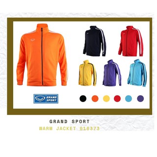เสื้อวอร์ม GRAND SPORT  รหัสสินค้า : 016-373