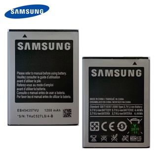 ภาพหน้าปกสินค้าแบตซัมซุง   Samsung  Galaxy  Young 2  /  S5300  /  S5360   รับประกันนาน  3  เดือน ที่เกี่ยวข้อง