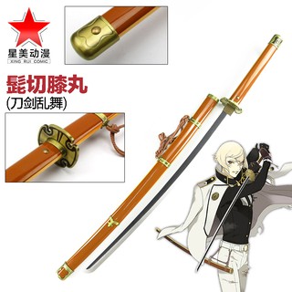 ดาบซามูไร คาตานะ サムライ Katana Dragon Samurai มีดดาบ รุ่น 7005