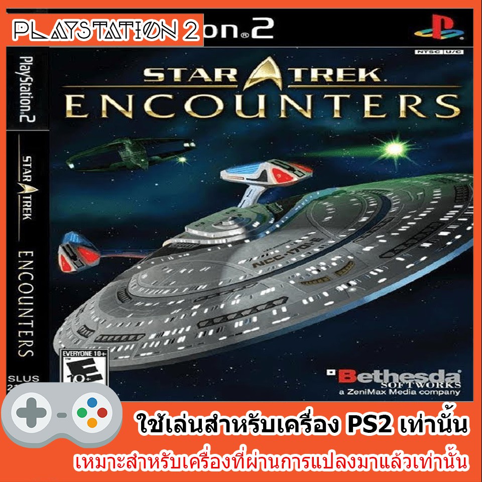 แผ่นเกมส์-ps2-star-trek-encounters-usa