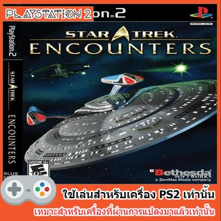 แผ่นเกมส์ PS2 - Star Trek Encounters [USA]