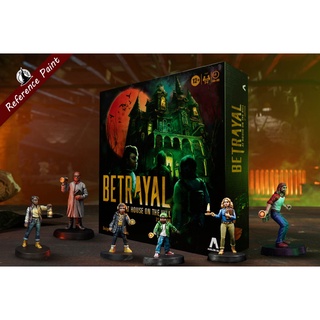 (Service Paint) Betrayal at House on the Hill : 3rd Edition board game เซอร์วิสเพ้นท์ Miniature ไม่มีตัวเกม