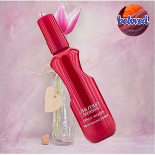 Shiseido Stage Works Moisturizing Primer 150 ml อาหารผม สำหรับผมแห้งเสีย