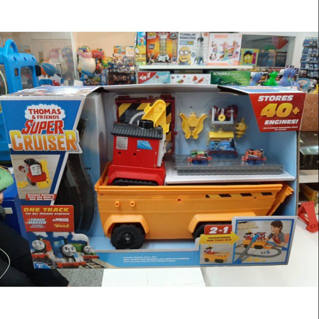 thomas-super-cruiser-set-เรือโทมัสลำยักษ์