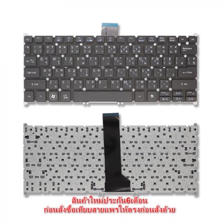 Keyboard  Acer  R3-131T V5-122 V5-122P V5-131 V5-132 V5-132P V5-171   S5 Travelmate B1