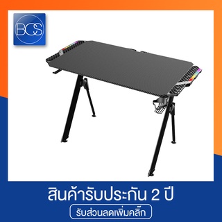 FANTECH GD711 Gaming Table RGB โต๊ะเกมมิ่ง