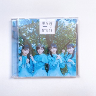 STU48 CD + DVD Single Kaze wo Matsu RegularEdition type B 💙🐈แผ่นแกะแล้ว มีโอบิ