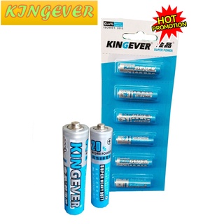 ถ่าน KingEver ขนาด AA 1.5 โวลต์ พร้อมส่ง